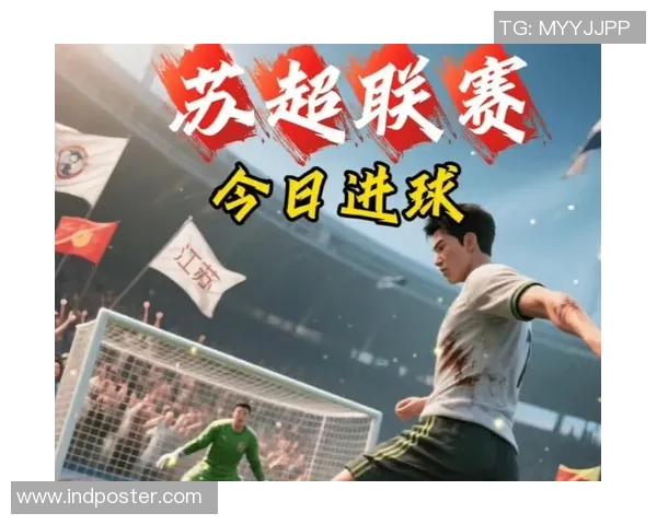 凯尔特人公园的日本球星传统与苏超的亚洲足球崛起之路